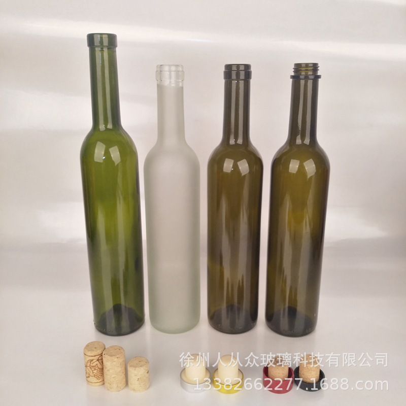 现货500ml毫升墨绿磨砂红酒瓶 一斤平口木塞深棕色橄榄绿葡萄酒瓶