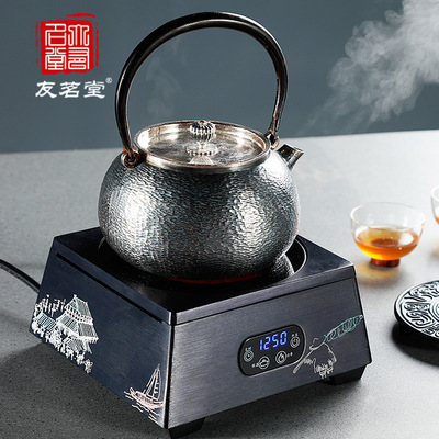 友茗堂电陶炉茶炉日式大漆煮茶器铁壶铜壶陶壶烧水壶静音电煮茶炉|ms