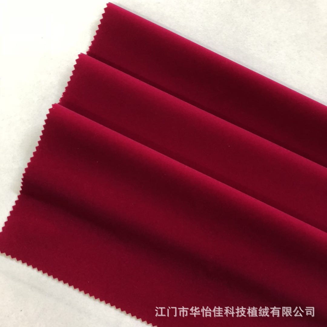 微信图片_20180714121009