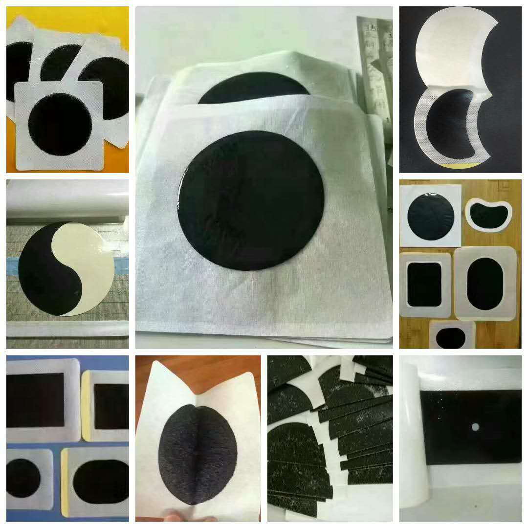 医用冷敷贴膏贴微商爆款热销九溪堂苗帮正极贴牌代工勿拍