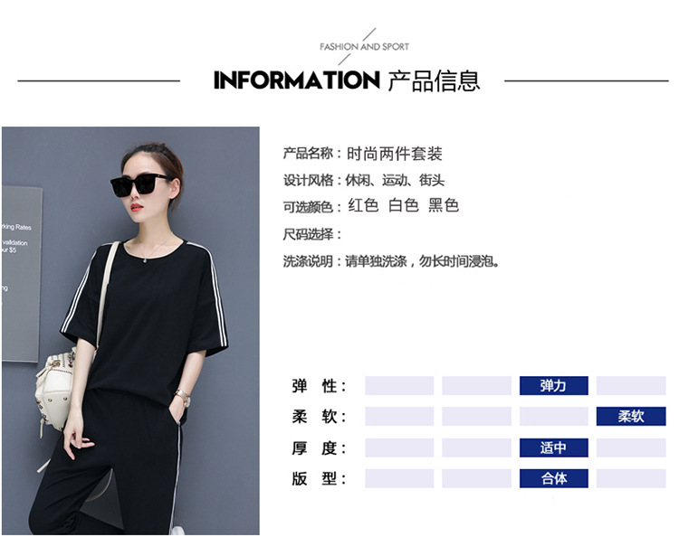 Costume femme en Mélange de fibres chimiques - Ref 3333775 Image 16