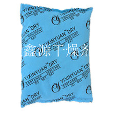 500�˵�����/�}��/�Cе���I��������b����؏�ʹ�÷�����