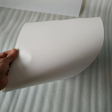 供应125umPET白色聚酯薄膜 白色印刷片