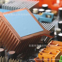 �����O�䌧��^�����zƬ �������������zƬ оƬɢ��^����