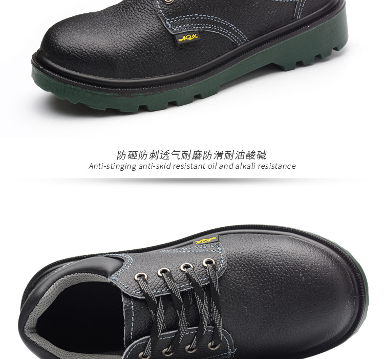 Chaussures de sécurité - Dégâts de perçage - Ref 3404919 Image 22