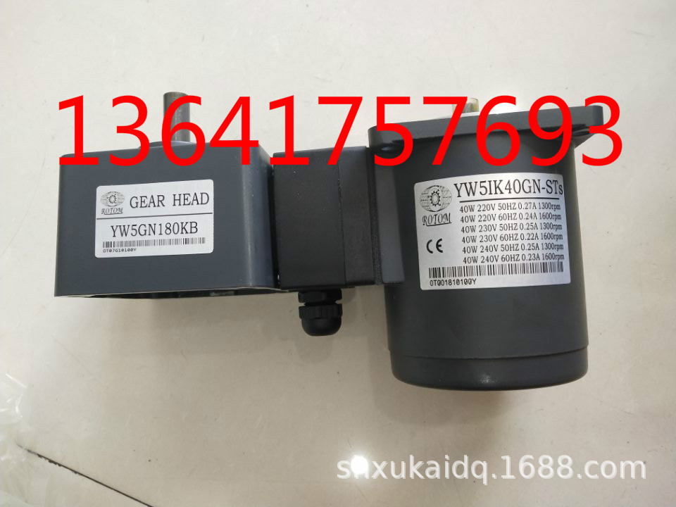 ROTOM减速电机 4IK25GN-STS 4GN180 41K25GN-STS