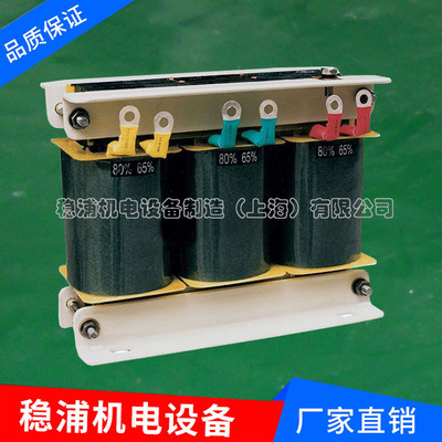 自耦降压启动变压器QZB-55KW三相减压自耦变压器厂家直销