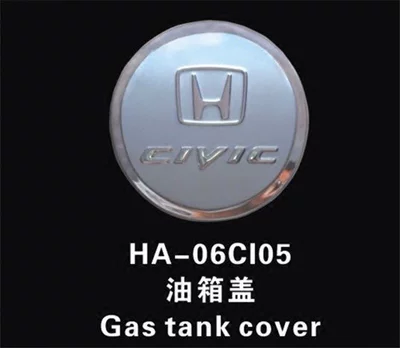 Civic Fuel Tank Cover Sticker – Tank cap