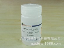 ST788  1M Tris-HCl,pH8.8  100ml