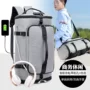 户外双背商务包