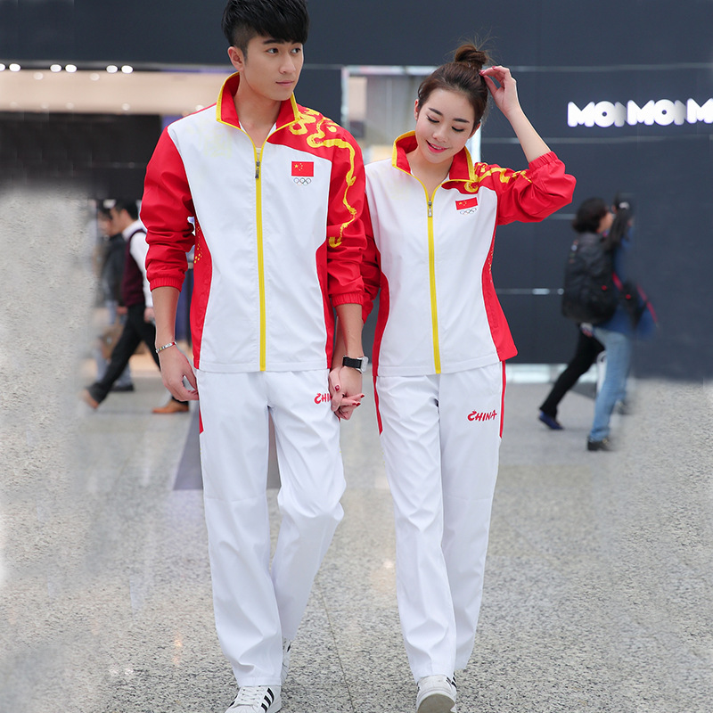 Autumn lovers motion suit men and women Long sleeve Athletic Wear national flag wholesale school uniform sports meeting Community service customized