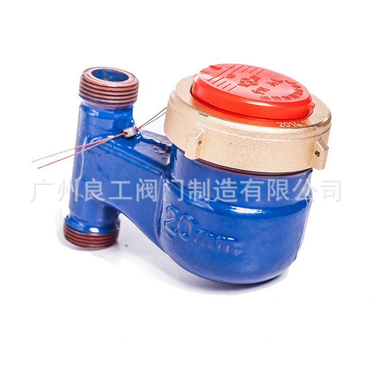 铸铁立式水表 外螺纹立式水表 内螺纹立式水表 法兰立式水表