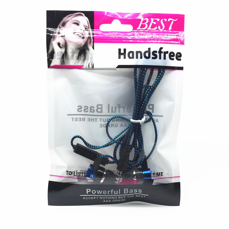 耳机包装袋 耳机线袋子 彩色袋子 包装袋 通用包装袋子