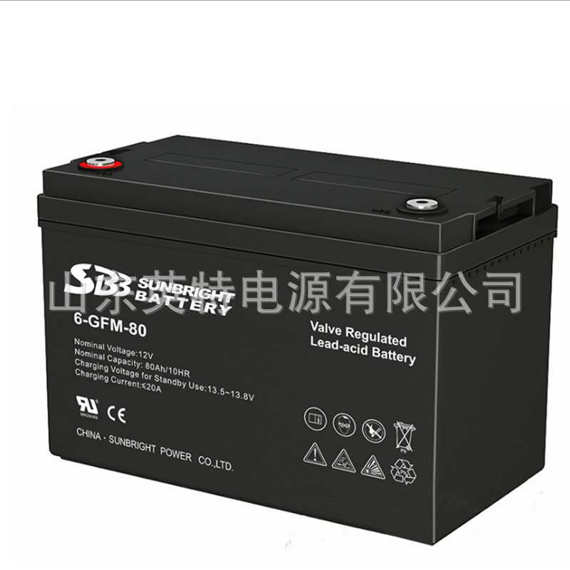 圣豹蓄电池6-GFM-80 SBB蓄电池 12V80AH蓄电池 UPS电源蓄电池