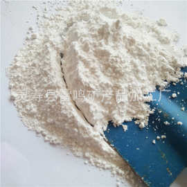 现货供应生石粉石粉 熟石灰石粉 工业级氢氧化钙粉