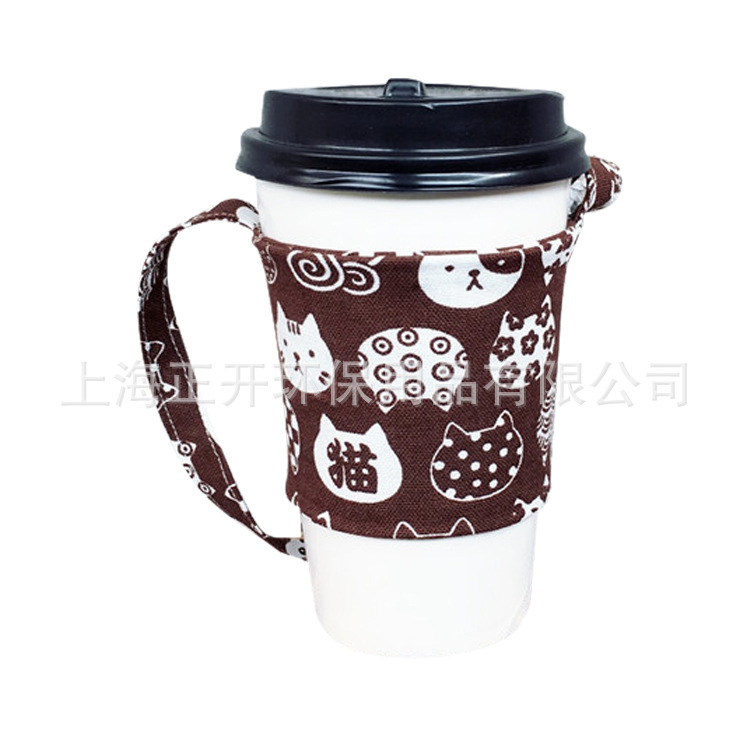 棉布饮料提袋粉色卡通小猫咪细棉帆布咖啡奶茶布袋杯套外带手提袋