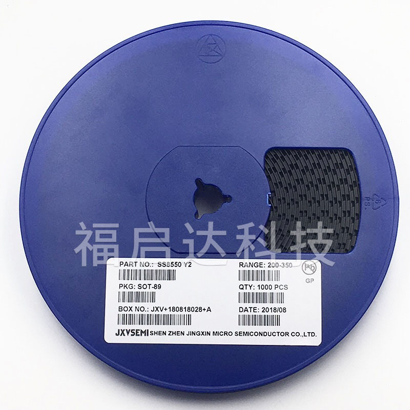 SS8550 Y2 200-350 SOT-89-IMG_1