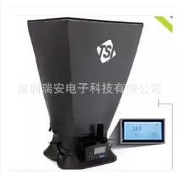 美国特赛TSI8380风量罩TSI8380暖通新风量测定仪套帽式风量罩