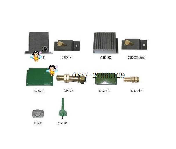 南变电气供应传感器GZD0.5称重传感器5000皮带称重