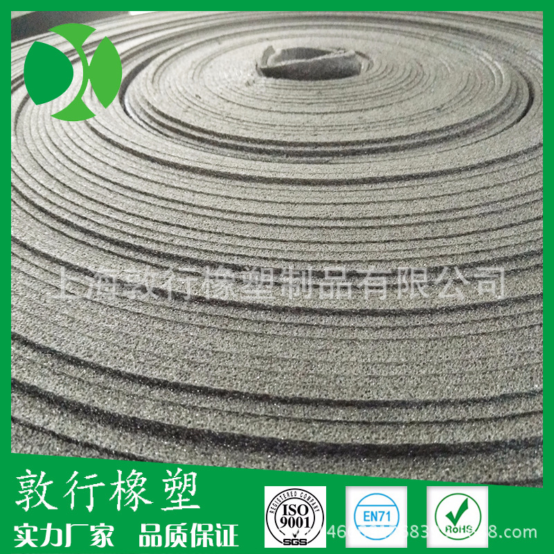 【厂家直销】敦行电子交联聚乙烯减震垫-上海发泡厂 江浙沪