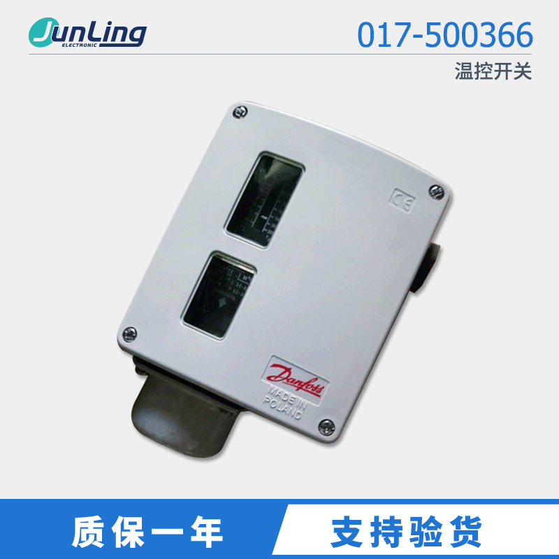 Negotiable Price Danfoss Rt101 Switch 017-500366 Temperature Control Switch Brand New Original Genuine Product