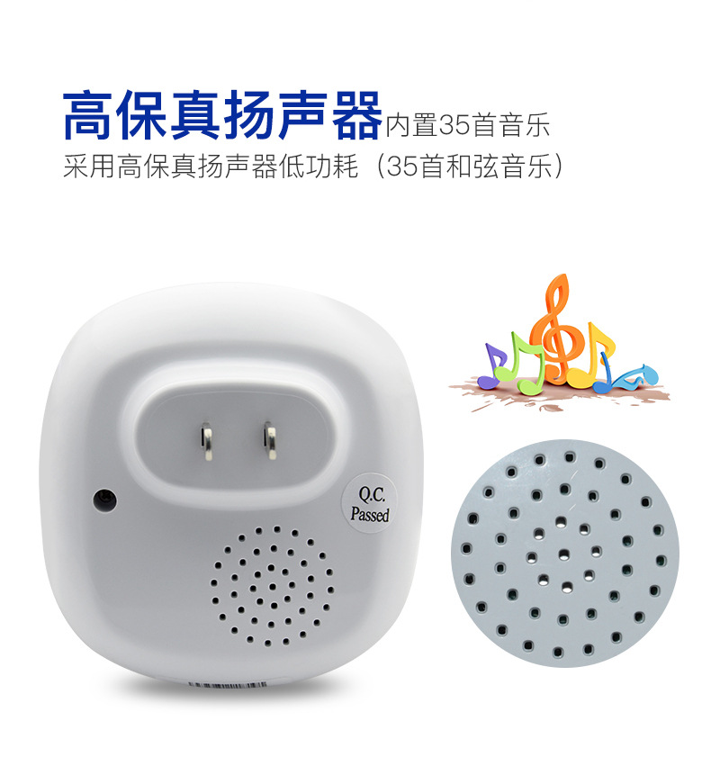 ML1712详情页(中文)_06