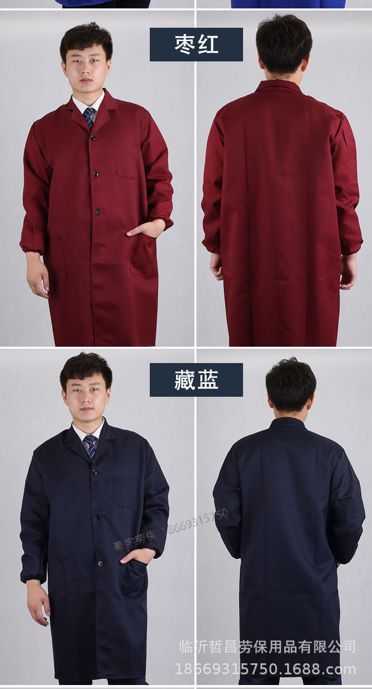 劳保大褂模板1_06.jpg