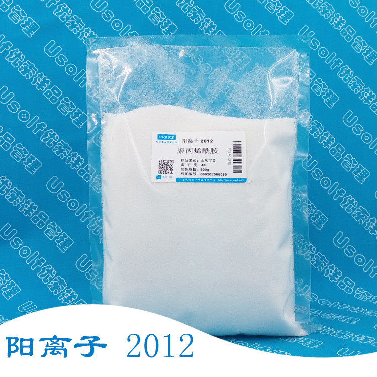 ポリアクリルアミド伸線剤PAM800-2500万陰イオン陽イオン500g/袋|undefined