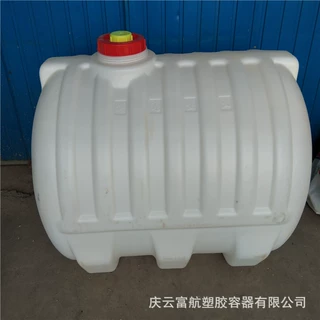 菏泽1.5吨卧式塑料桶 太阳能1.5吨储水罐价格