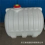 菏泽卧式太阳能塑料桶