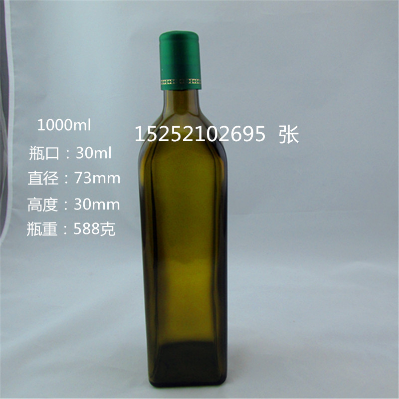 厂家避光玻璃瓶  1000ml油瓶  配4件套盖子