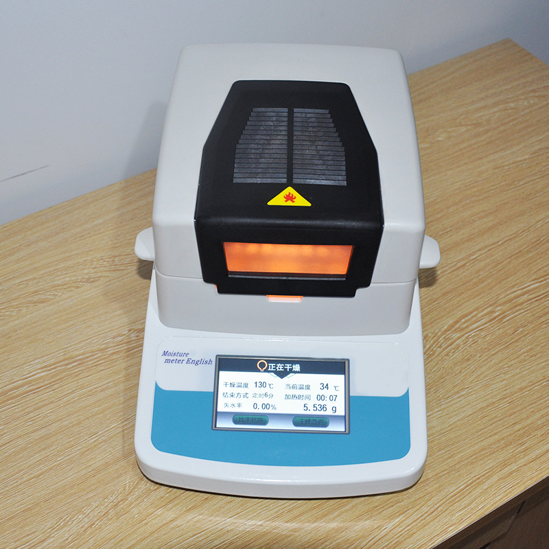 卤素水分检测仪有机肥塑料茶叶污泥塑胶红外计水分测量仪烘干式