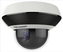 Hikvision DS-2DC2D40IW-DE3 Camera chống bạo lực hồng ngoại 4 triệu inch 2,5 inch Camera HD PTZ Bóng thông minh