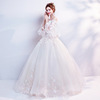 New champagne bridal wedding dress Princess trumpet sleeve dress