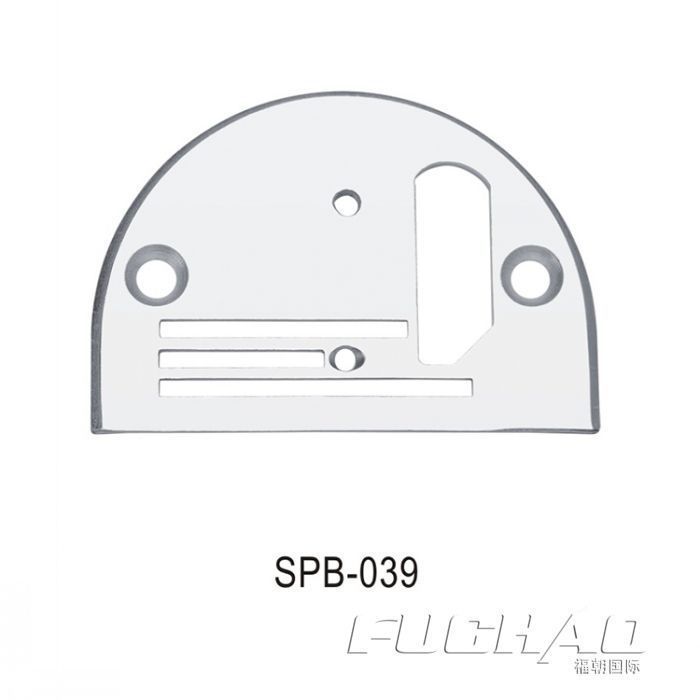 SPB-039 针板 工业缝纫机配件 拉筒、龙头针板