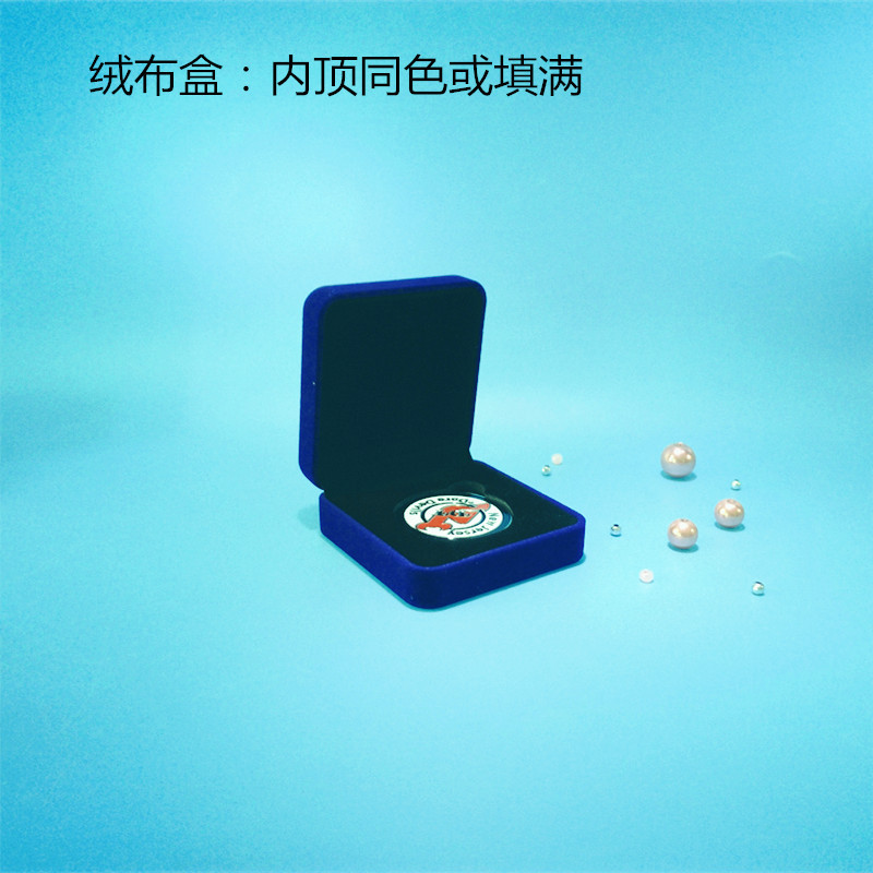 54-58-25主0014内顶同色5