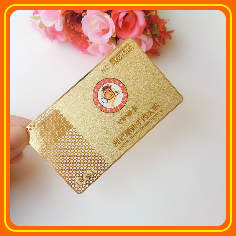 厂家定制餐厅饭店创意不锈钢腐蚀金属拉丝镂空高档vip会员卡印刷