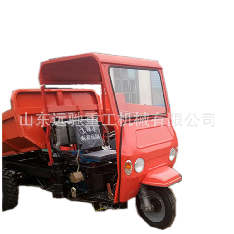 可定做建筑工地柴油三轮车 农用三轮车厂家直发 液压翻斗车