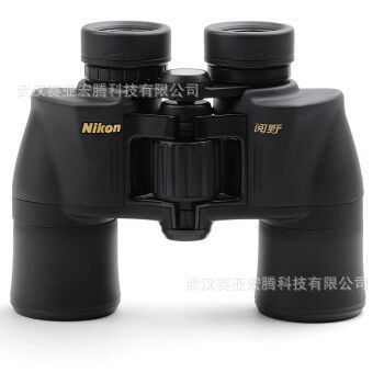 正品行货日本NIKON尼康ACULON系列双筒望远镜原装进口