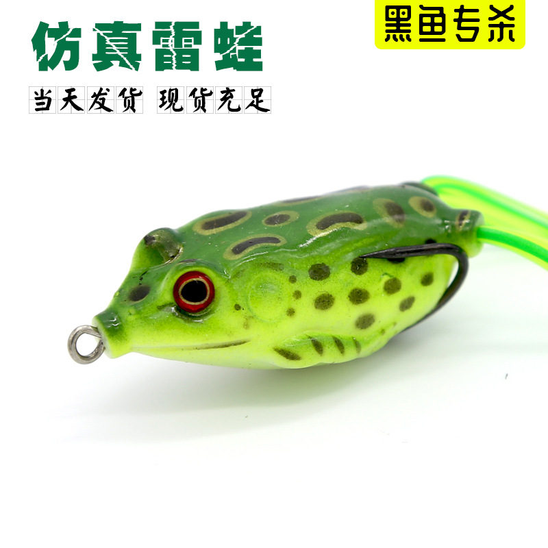 Soft Plastic Frogs Lures 5 Colors  Topwater Frogs Fresh Water Bass Swimbait Tackle Gear
