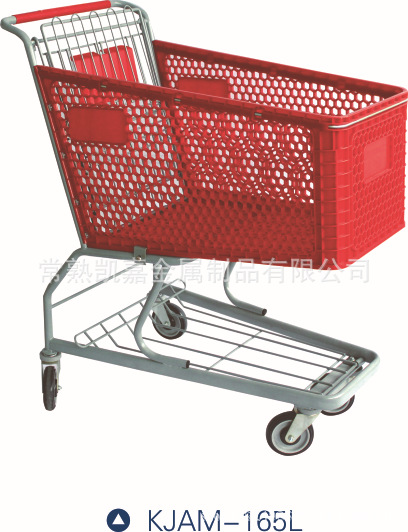 【凯嘉】批发塑料购物车165L手推车超市无噪音滑轮超市购物车