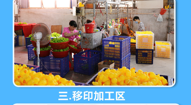 000混装动物详情页_04