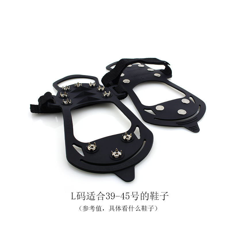 L码尺寸.jpg