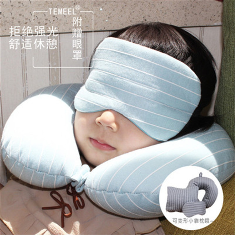 定制多功能U型抱枕 靠枕粒子颈枕带眼罩 午休趴睡枕可印logo