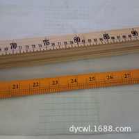 ￥ 1m木头尺 1米木尺 放码尺 量布尺 裁剪尺