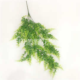 亚马逊仿真植物挂壁双层波斯叶假花塑料花植物墙配材
