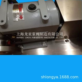 出售LQ3A-300自动液位转子泵 RP55转子式容积泵