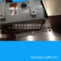 液位自动rp55lq3a-300转子泵