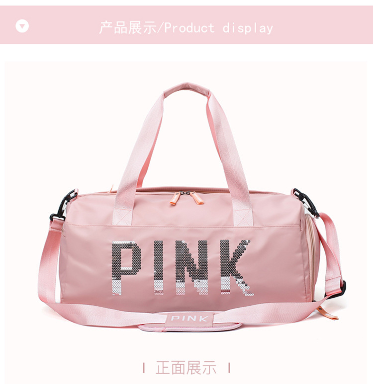 Pink Large Capacity Dry And Wet Separation Travel Bag display picture 15