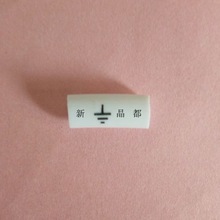 �S�ҹ������|�ӵ�̖�a�ܣ������̖��̖�� 늾��׹ܘ��R�h